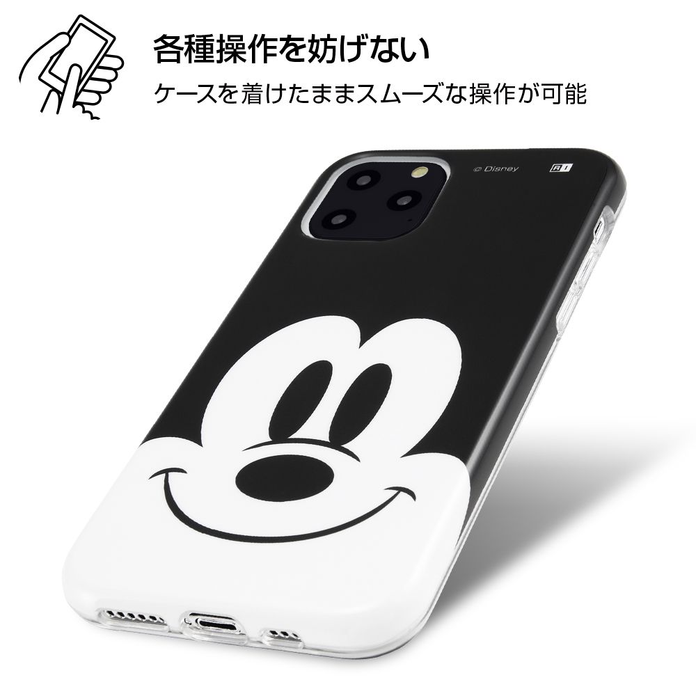 公式 ショップディズニー Iphone 11 Pro ディズニーキャラクター Tpuソフトケース クローズアップ プー