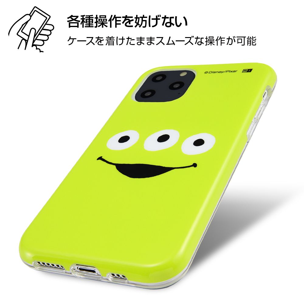 公式 ショップディズニー Iphone 11 Pro ディズニー ピクサーキャラクター Tpuソフトケース クローズアップ サリー