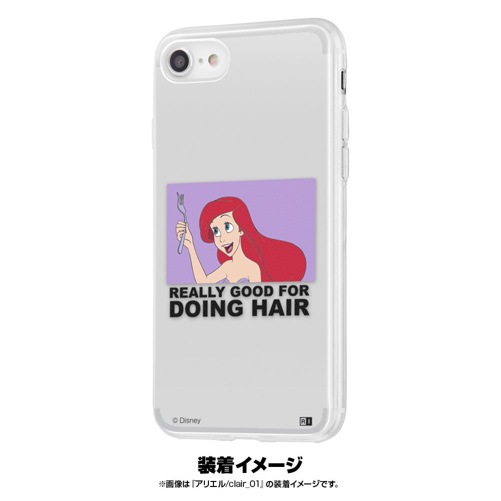 公式 ショップディズニー Iphone Se 第2世代 8 7 ディズニー キャラクター 背面パネル ベル Clair 01 受注生産