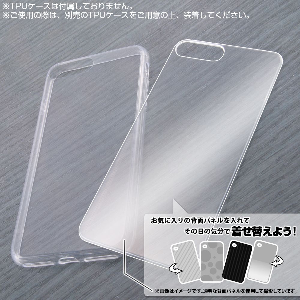 公式 ショップディズニー Iphone 8 Plus 7 Plus ディズニー キャラクター 背面パネル ジャスミン Clair 01 受注生産