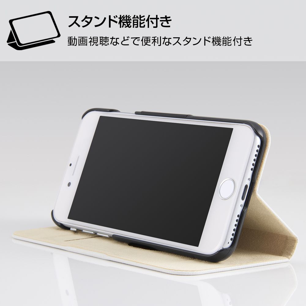 公式 ショップディズニー Iphone Se 第2世代 8 7 ディズニーキャラクター 手帳型ケース マグネットタイプ ピーター パン レトロ 01 受注生産