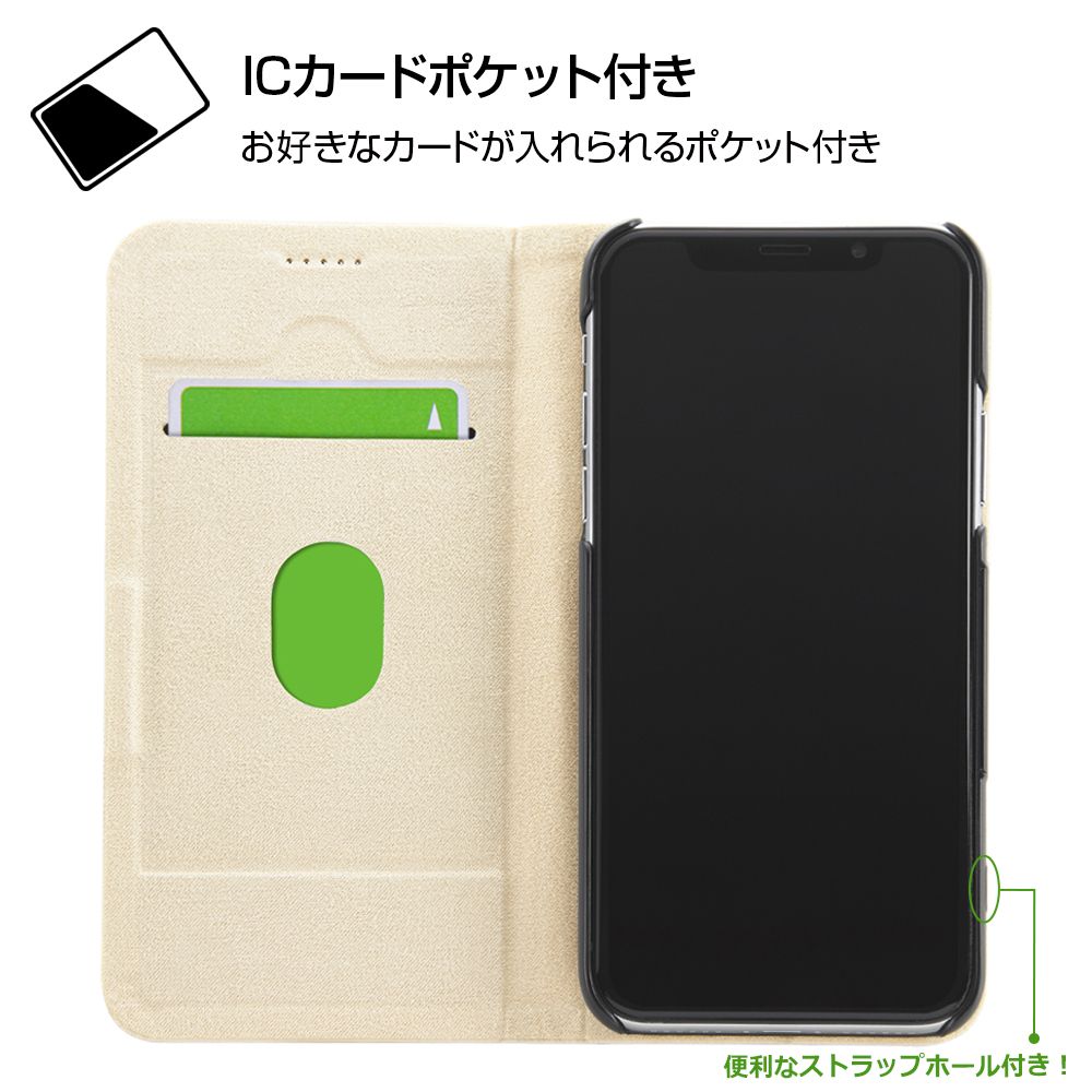 公式 ショップディズニー Iphone Xs X ディズニーキャラクター 手帳型ケース マグネットタイプ ダンボ レトロ 01 受注生産