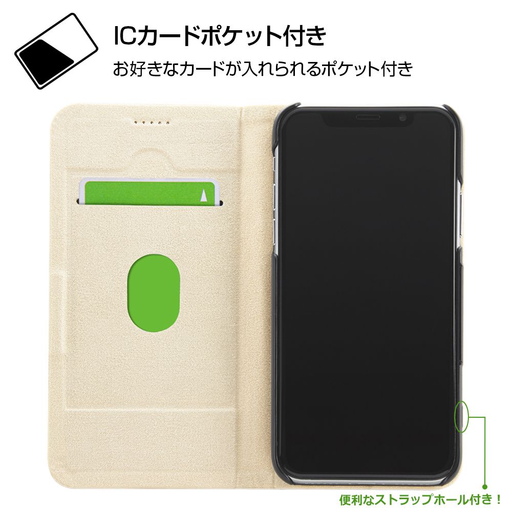 公式 ショップディズニー Iphone Xs X ディズニーキャラクター 手帳型ケース マグネットタイプ おしゃれキャット レトロ 01 受注生産