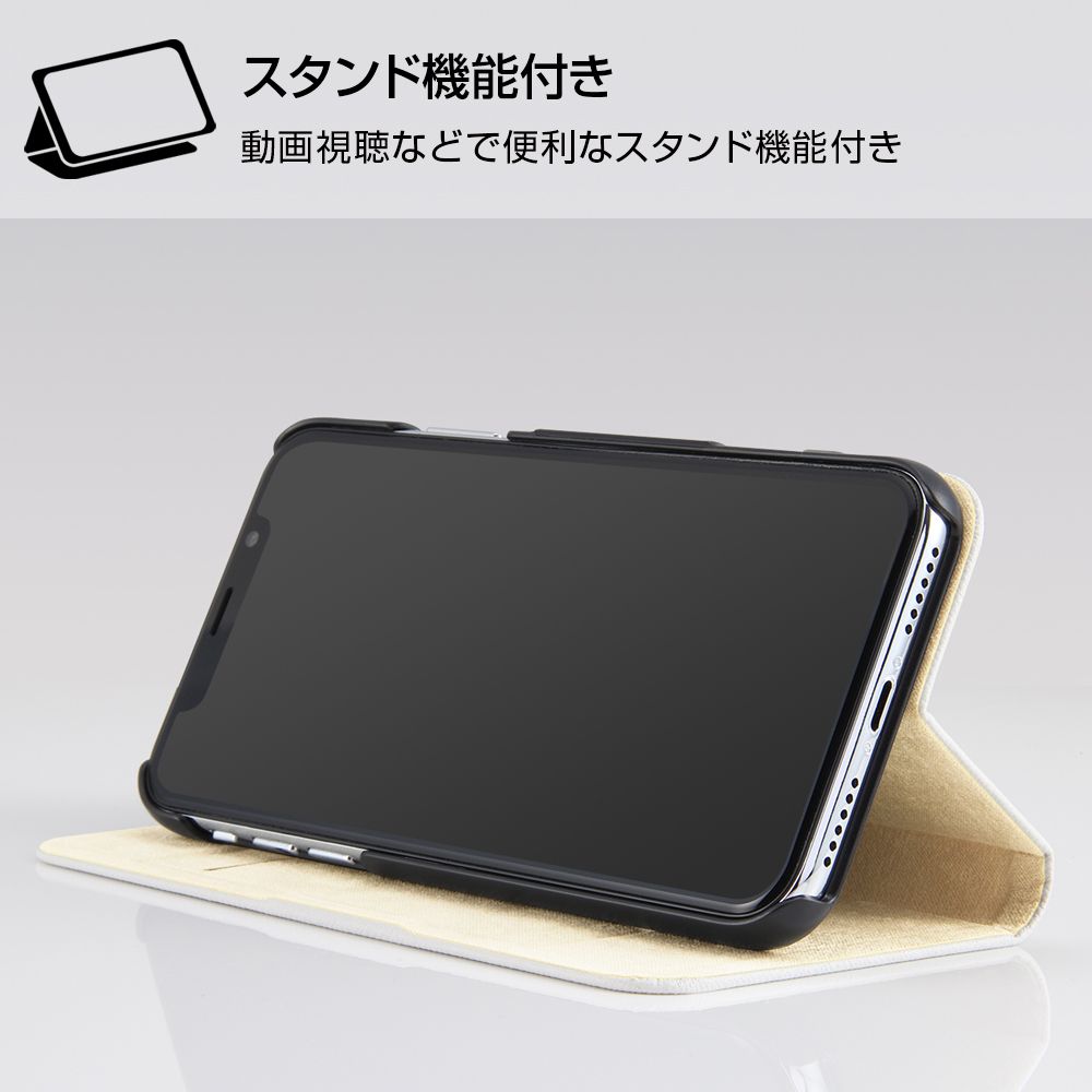 公式 ショップディズニー Iphone Xs X ディズニーキャラクター 手帳型ケース マグネットタイプ おしゃれキャット レトロ 01 受注生産