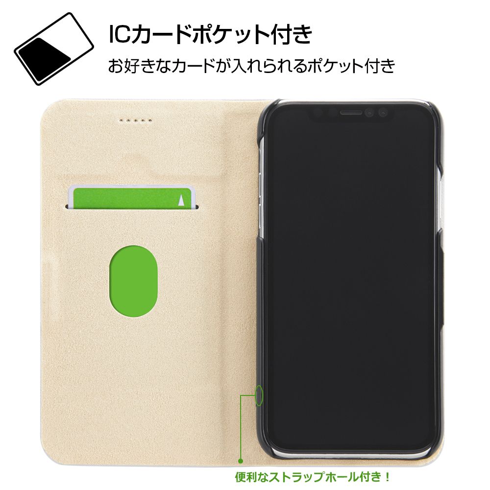 公式 ショップディズニー Iphone Xr ディズニーキャラクター 手帳型ケース マグネットタイプ おしゃれキャット レトロ 01 受注生産