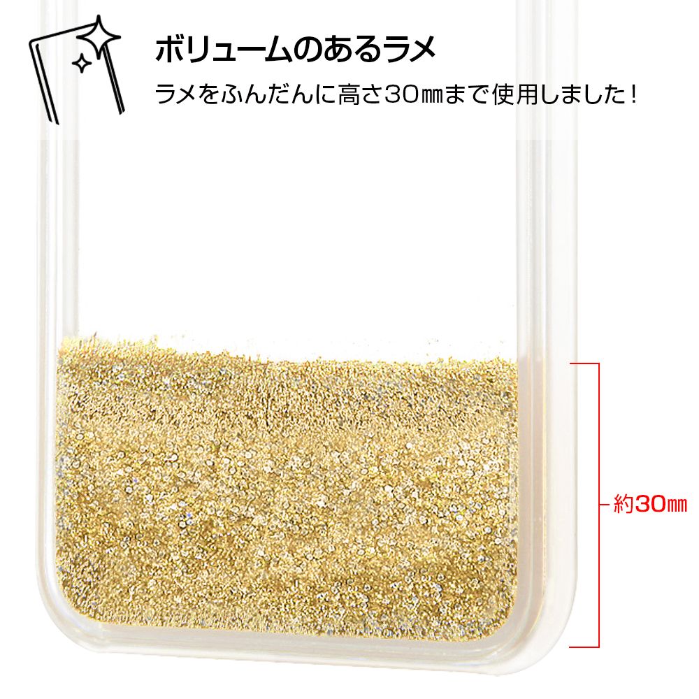 iPhone SE（第3世代）/SE（第2世代）/8/7/6s/6 /『ディズニーキャラクター』/ラメ グリッターケース/『ティンカー・ベル/Sit』【受注商品】