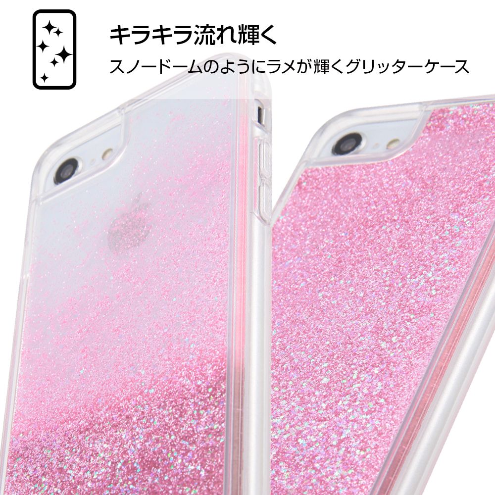 公式 ショップディズニー Iphone Se 第2世代 8 7 6s 6 ディズニーキャラクター ラメ グリッターケース 塔の上のラプンツェル Spark Joy 受注商品