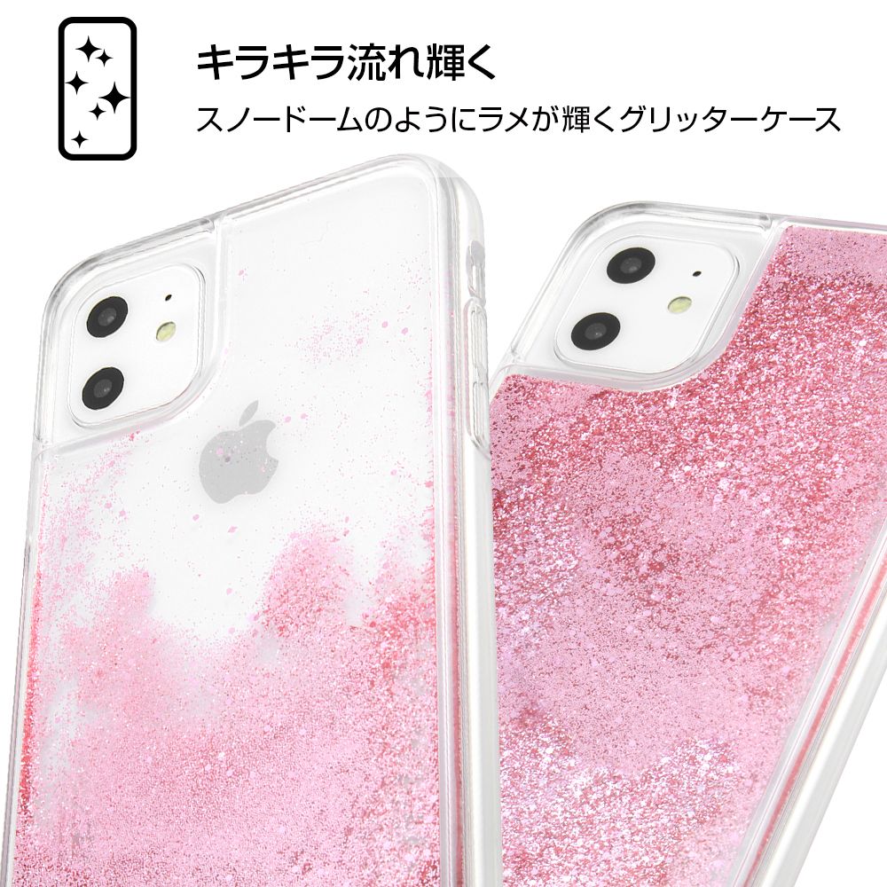 公式 ショップディズニー Iphone 11 Xr ディズニーキャラクター ラメ グリッターケース シンデレラ Spark Joy 受注生産