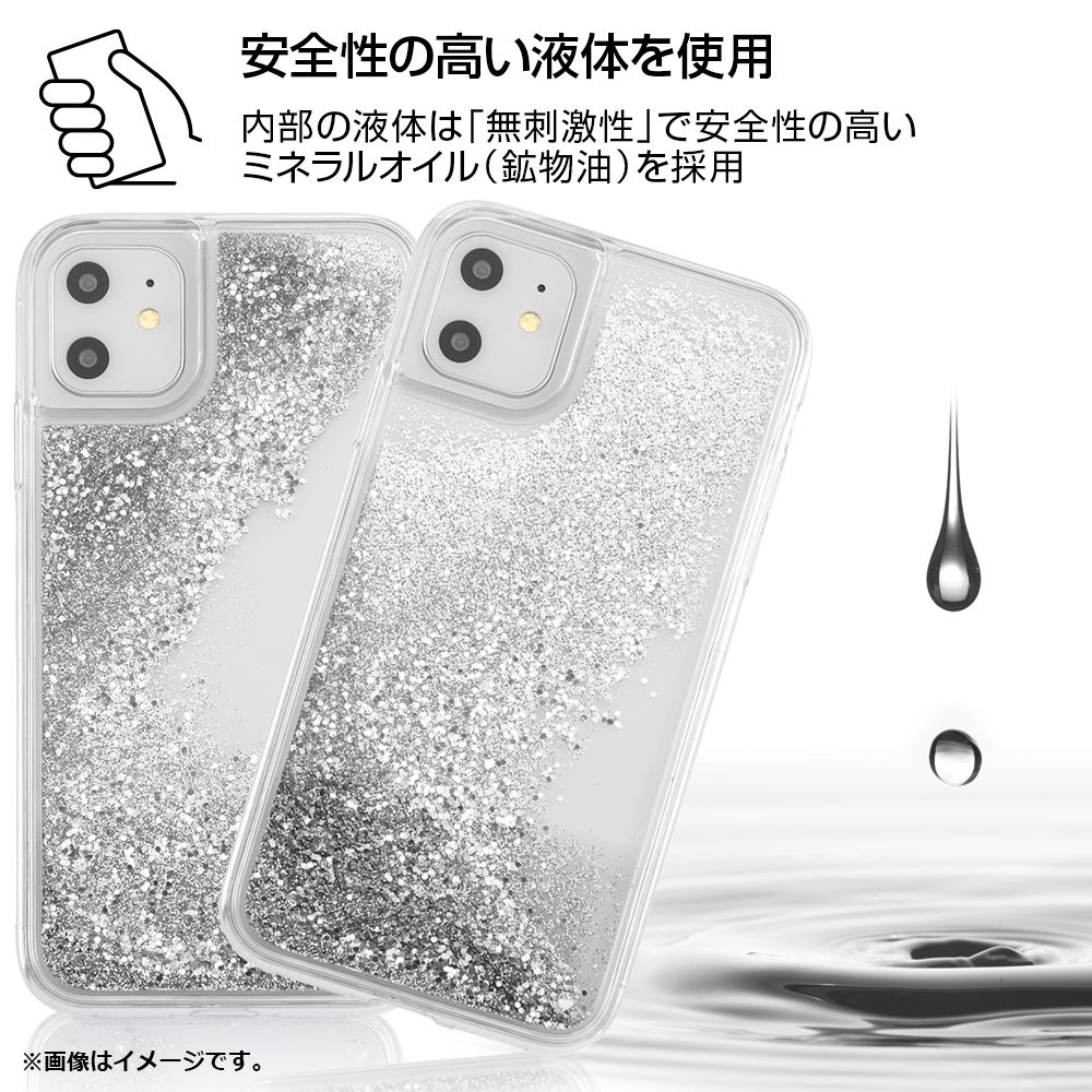 公式 ショップディズニー Iphone 11 Xr ディズニーキャラクター ラメ グリッターケース 塔の上のラプンツェル Spark Joy 受注生産