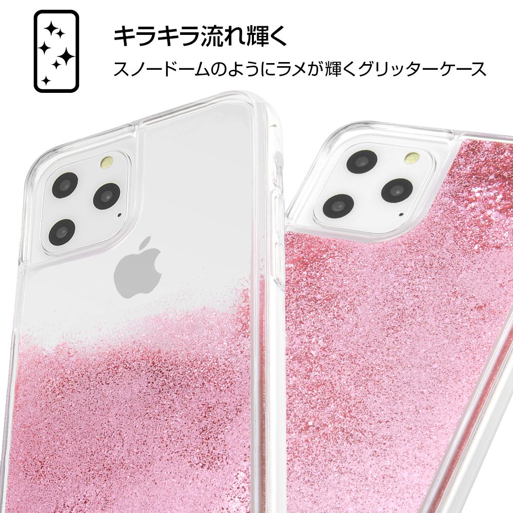 公式 ショップディズニー Iphone 11 Pro ディズニーキャラクター ラメ グリッターケース ふしぎの国のアリス Sit 01 受注生産