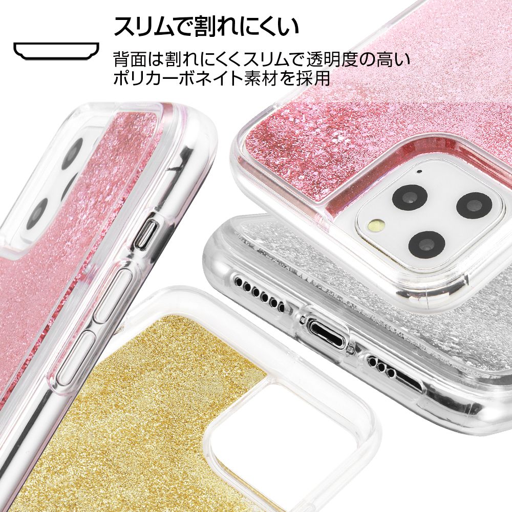 公式 ショップディズニー Iphone 11 Pro ディズニーキャラクター ラメ グリッターケース ティンカー ベル Sit 受注生産