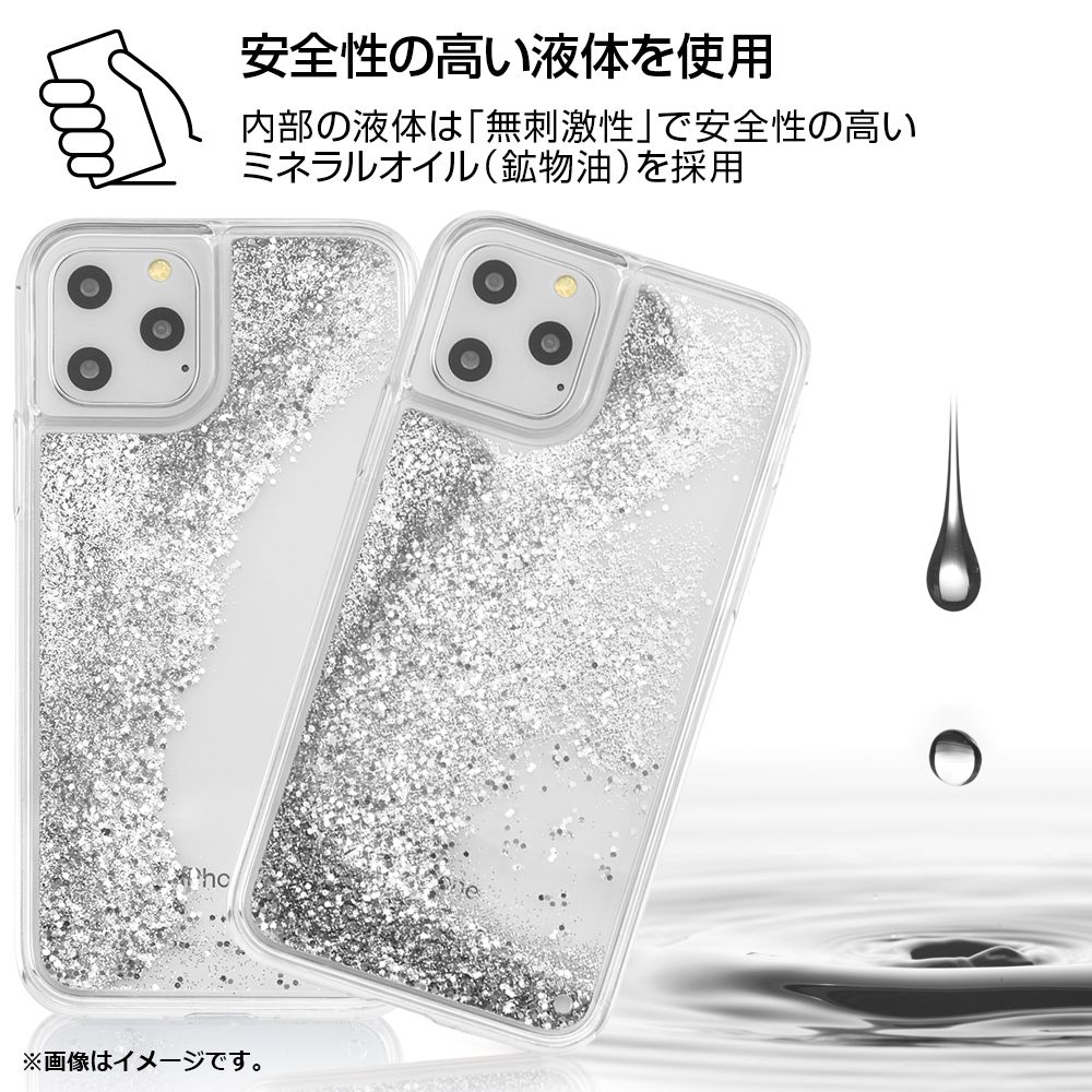 公式 ショップディズニー Iphone 11 Pro アナと雪の女王 ラメ グリッターケース アナと雪の女王 スノードーム 受注商品