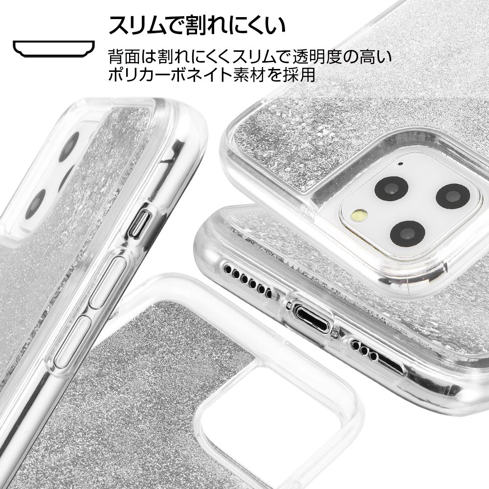 公式 ショップディズニー Iphone 11 Pro アナと雪の女王 ラメ グリッターケース アナと雪の女王 スノードーム 受注商品