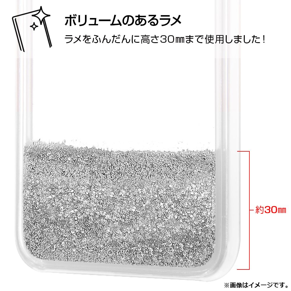 公式 ショップディズニー Iphone 11 Pro アナと雪の女王 ラメ グリッターケース アナと雪の女王 スノードーム 受注商品