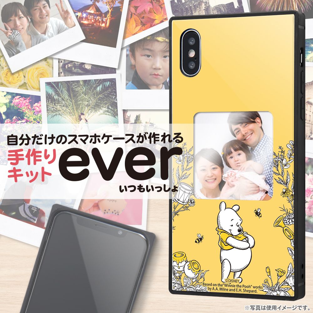 公式 ショップディズニー Iphone Xs X ディズニーキャラクター スマホケースフレームキット Ever くまのプーさん メモリー 01 受注生産