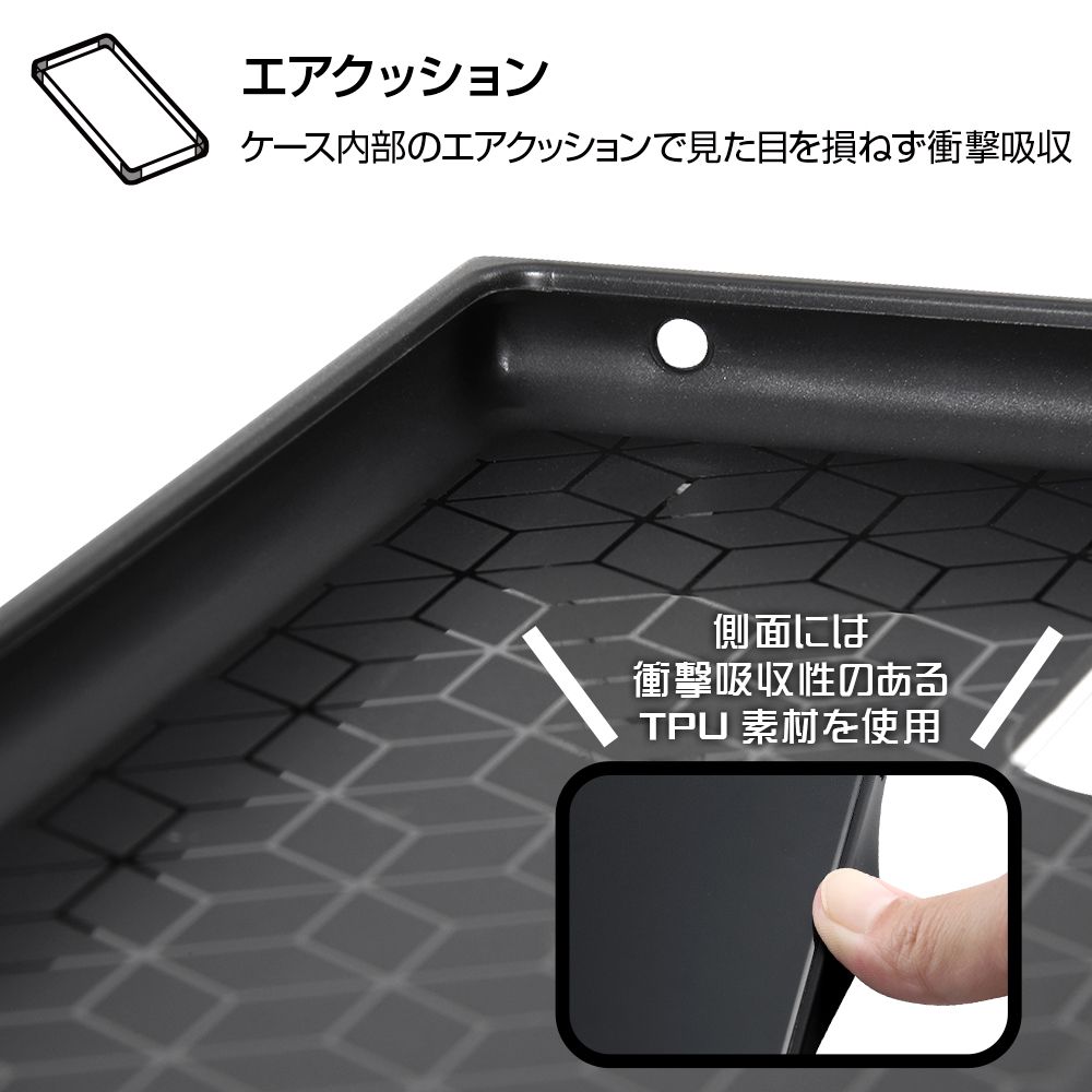 公式 ショップディズニー Xperia 5 ディズニーキャラクター スマホケースフレームキット Ever くまのプーさん メモリー 01 受注商品