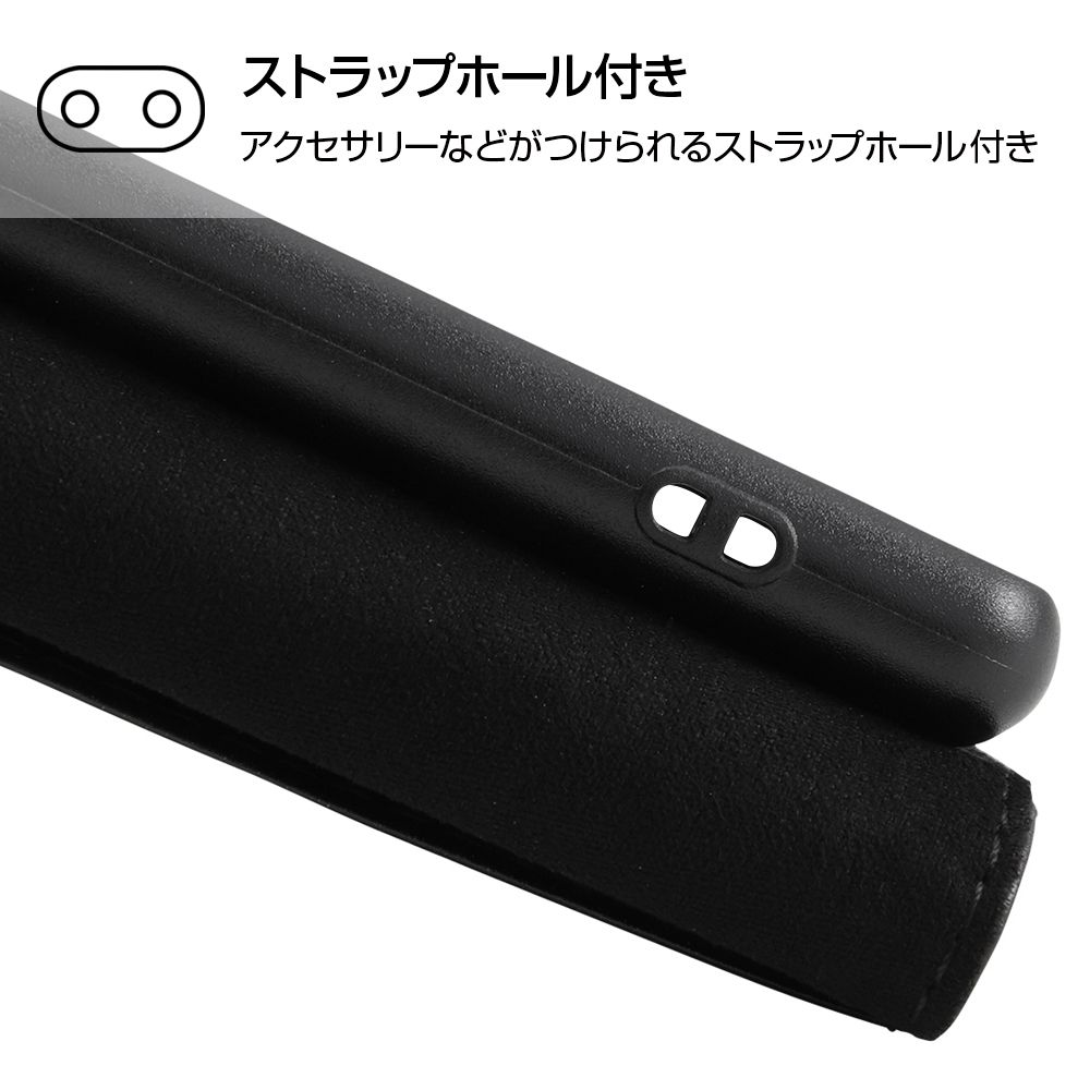 公式 ショップディズニー Aquos R5g ディズニーキャラクター 手帳型アートケース マグネット くまのプーさん 044