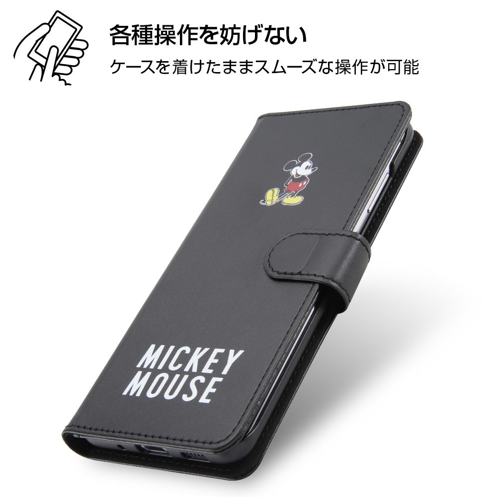 公式 ショップディズニー Galaxy S 5g ディズニーキャラクター 手帳型アートケース マグネット くまのプーさん 018