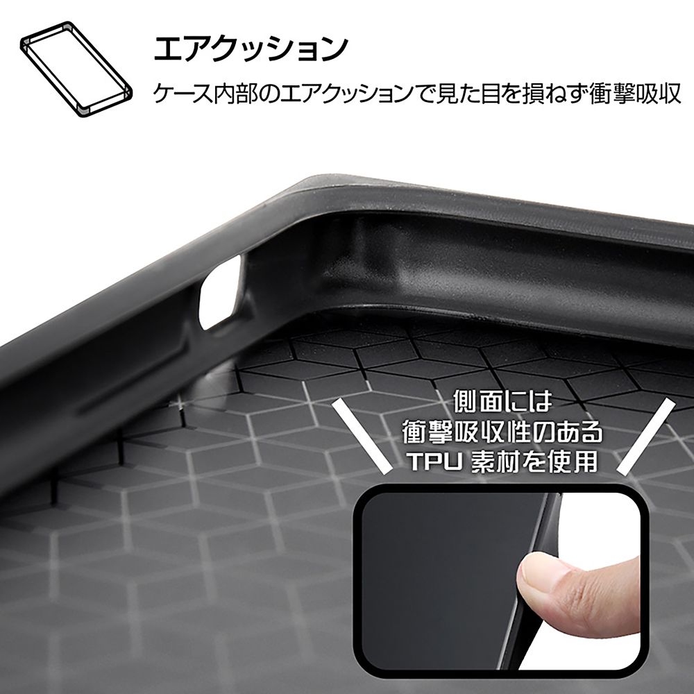 公式 ショップディズニー Kaku カリム アルアジーム Iphone 7 8用スマホケース カバー ディズニー ツイステッドワンダーランド 耐衝撃トリプルハイブリッド