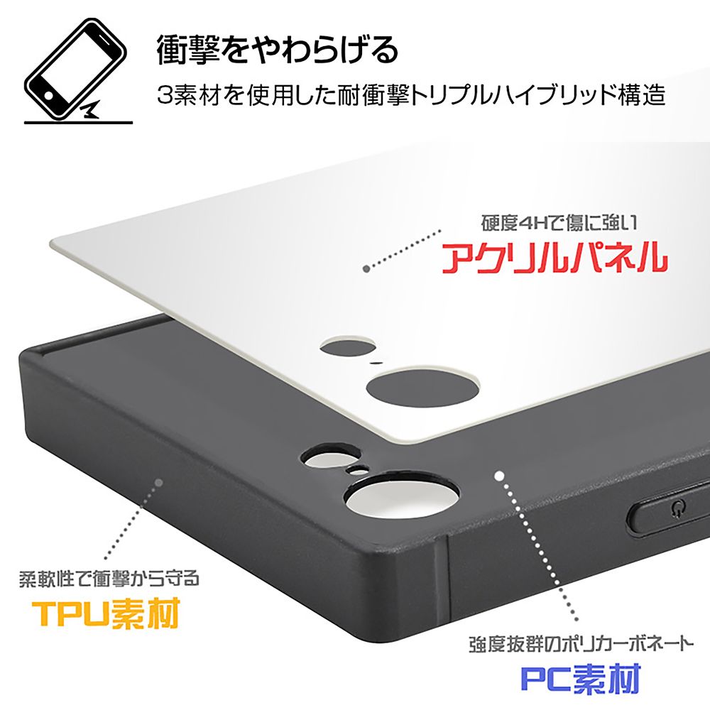 公式 ショップディズニー スマホケース Iphoneケース