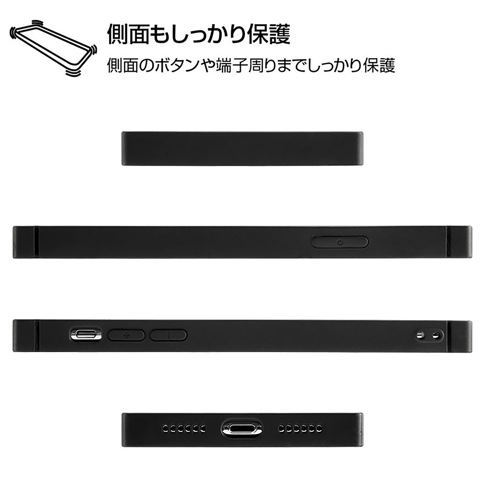 公式 ショップディズニー Kaku イデア シュラウド Iphone X Xs用スマホケース カバー ディズニー ツイステッドワンダーランド 耐衝撃トリプルハイブリッド