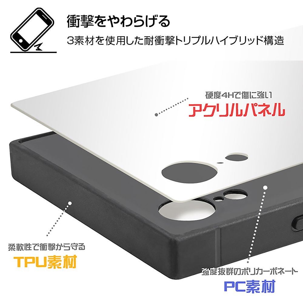 公式 ショップディズニー スマホケース Iphoneケース