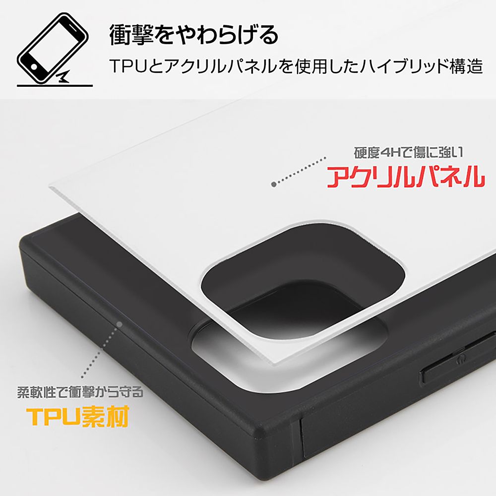 公式 ショップディズニー Kaku イデア シュラウド Iphone 11用スマホケース カバー ディズニー ツイステッドワンダーランド 耐衝撃トリプルハイブリッド