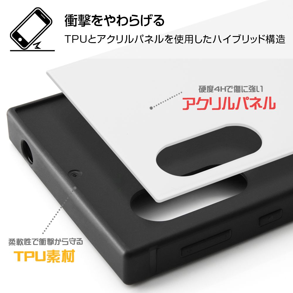 公式 ショップディズニー Aquos Sense3 Basic Sense3 Lite Sense3 Android One S7 ツイステッドワンダーランド 耐衝撃ハイブリッドケース Kaku ツイステッドワンダーランド リドル ローズハート 受注生産