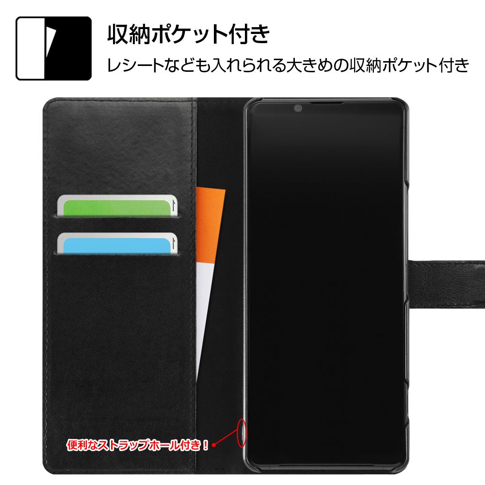 Xperia 1 II 『ディズニーキャラクター』/手帳型アートケース マグネット/ミッキーマウス_025