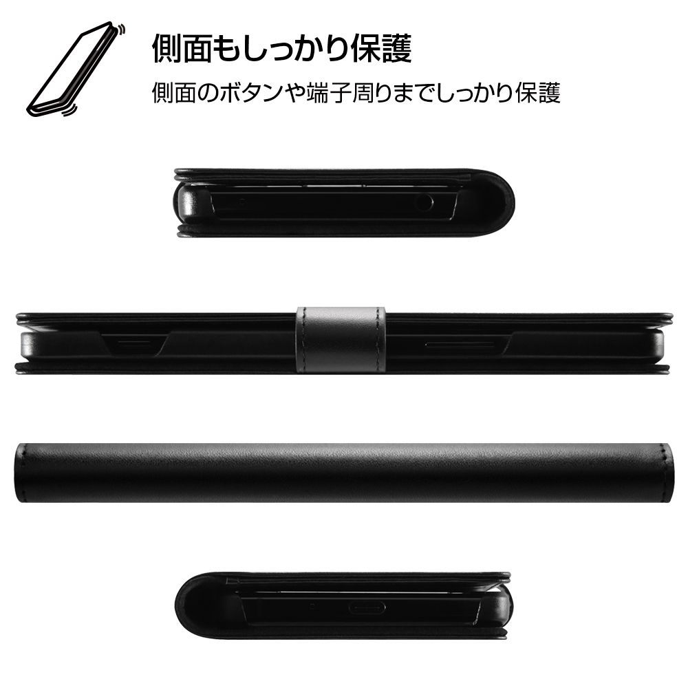 Xperia 1 II 『ディズニーキャラクター』/手帳型アートケース マグネット/ミッキーマウス_025