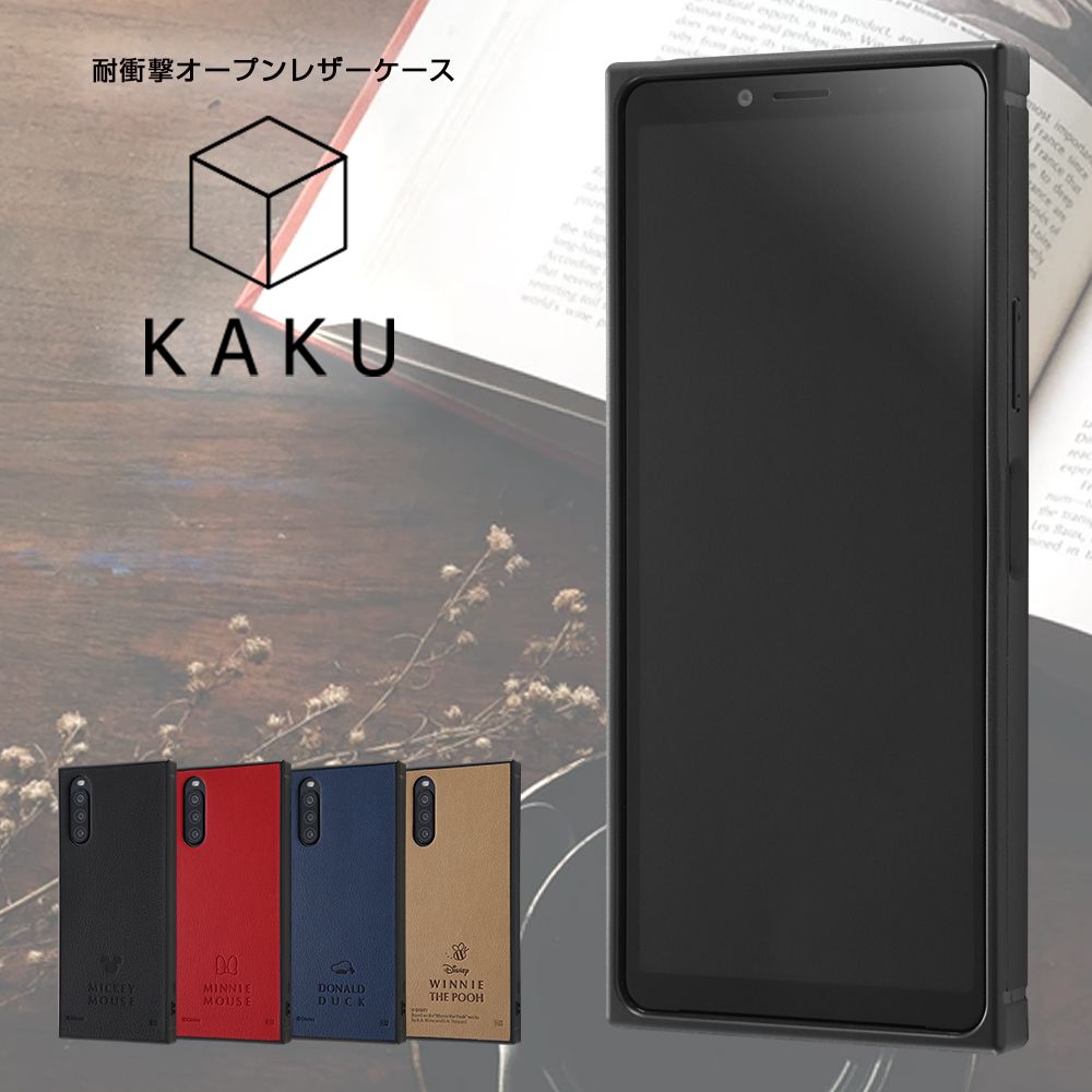 公式 ショップディズニー Xperia 10 Ii ディズニーキャラクター 耐衝撃オープンレザーケース Kaku ミッキー