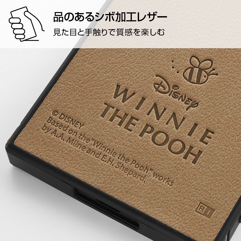 Xperia 10 II 『ディズニーキャラクター』/耐衝撃オープンレザーケース KAKU/ドナルド