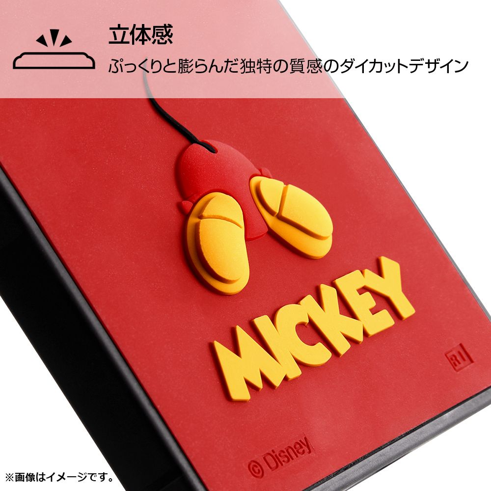 Xperia 10 II 『ディズニーキャラクター』/耐衝撃ハイブリッドケース シリコン KAKU/プー