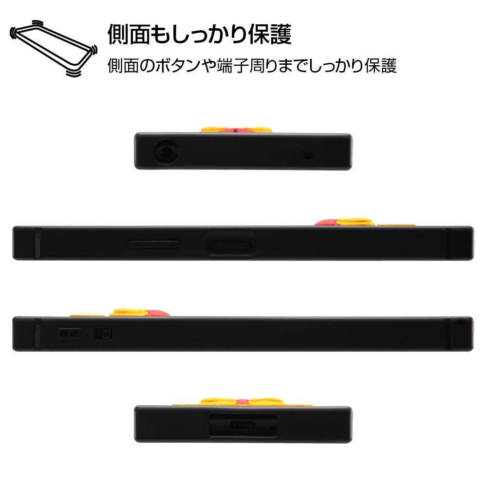 Xperia 10 II 『ディズニーキャラクター』/耐衝撃ハイブリッドケース シリコン KAKU/プー