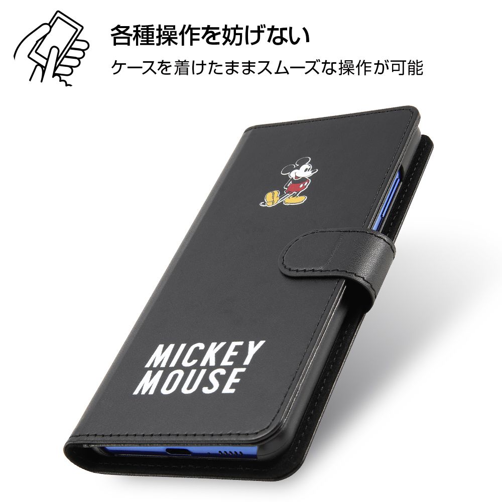 公式 ショップディズニー Galaxy 1 ディズニーキャラクター 手帳型アートケース マグネット ミッキーマウス 025