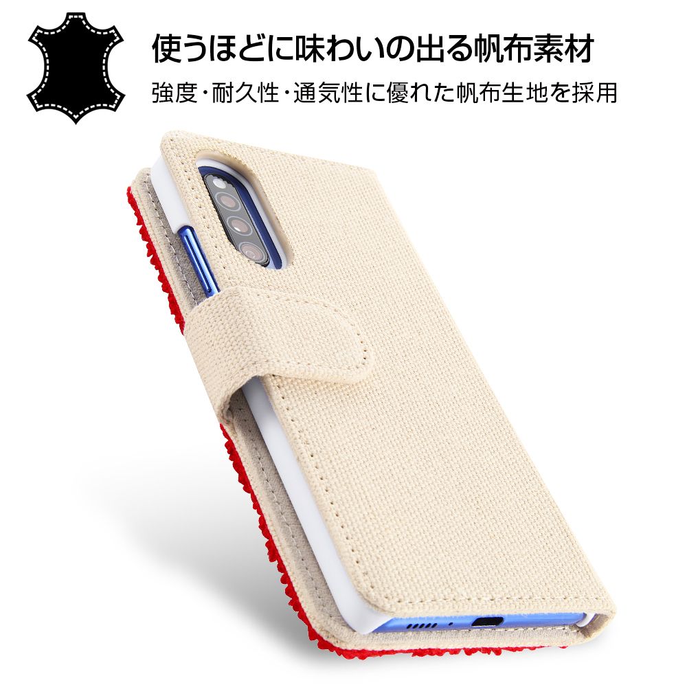 Galaxy A41 『ディズニーキャラクター』/手帳型ケース サガラ刺繍/ミニー