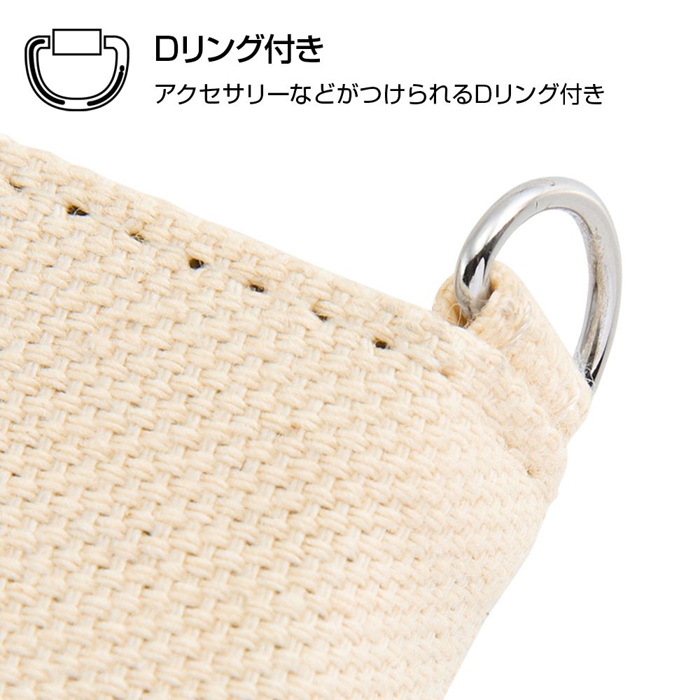 Galaxy A41 『ディズニーキャラクター』/手帳型ケース サガラ刺繍/ミニー