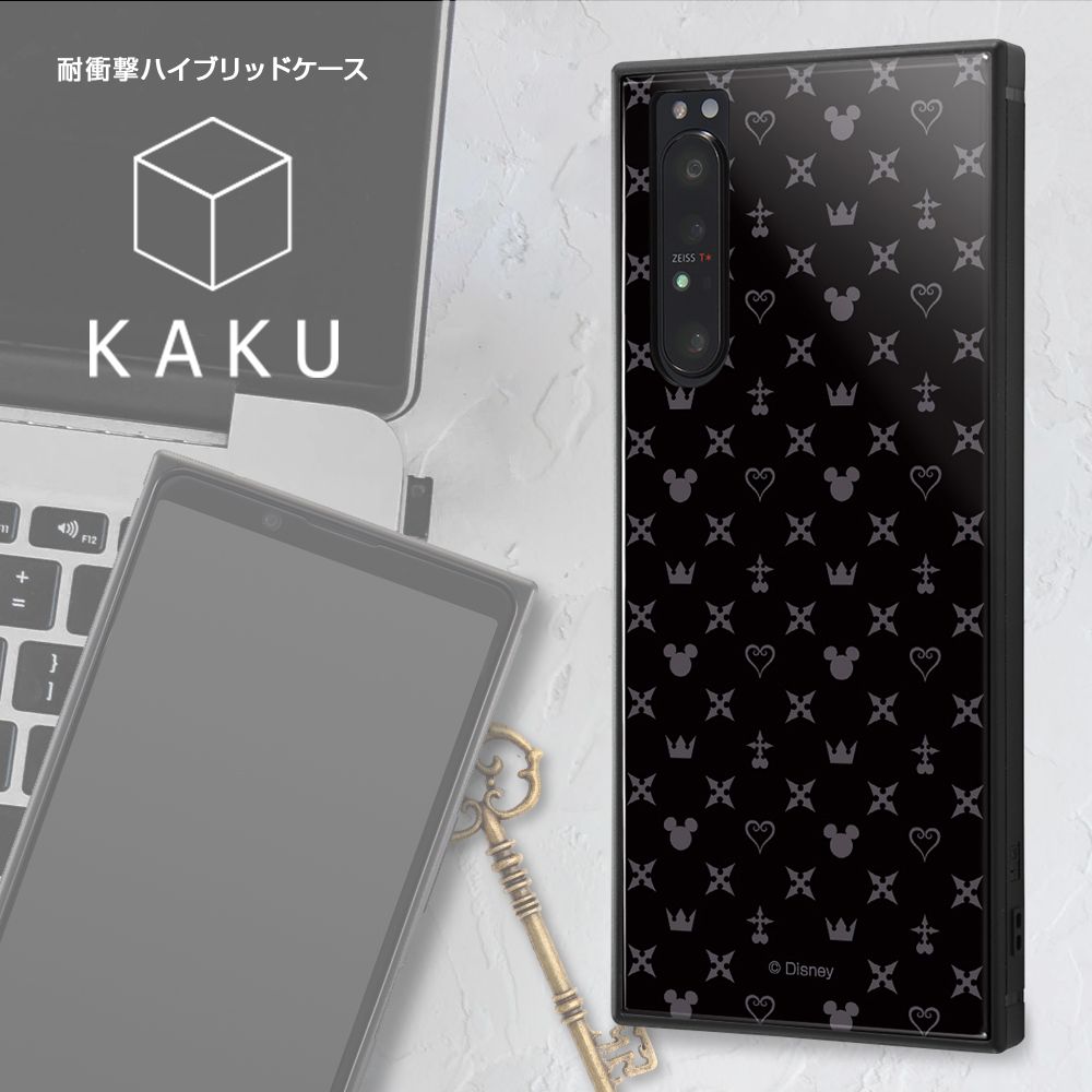 公式 ショップディズニー Xperia 1 Ii キングダム ハーツ 耐衝撃ハイブリッドケース Kaku キングダムハーツ シンボル 受注生産