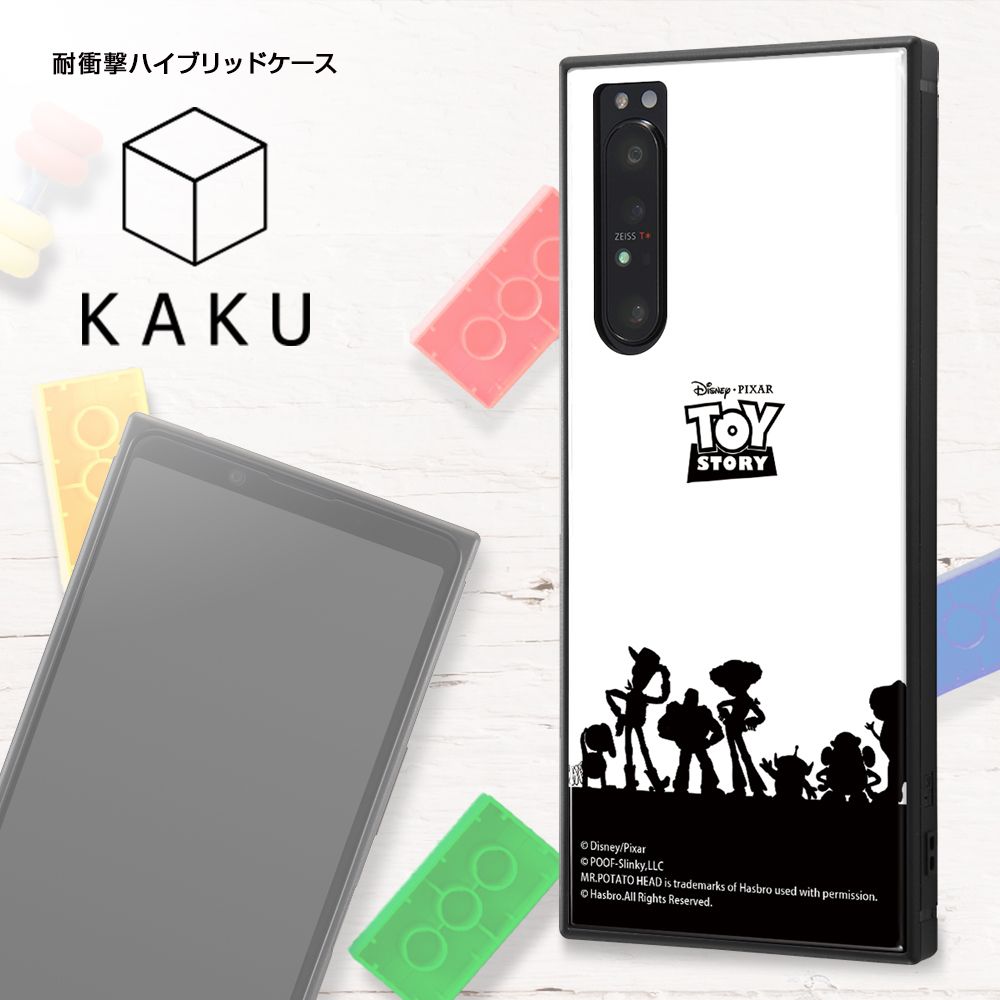 公式 ショップディズニー Xperia 1 Ii ディズニー ピクサーキャラクター 耐衝撃ハイブリッドケース Kaku トイ ストーリー 24 受注生産