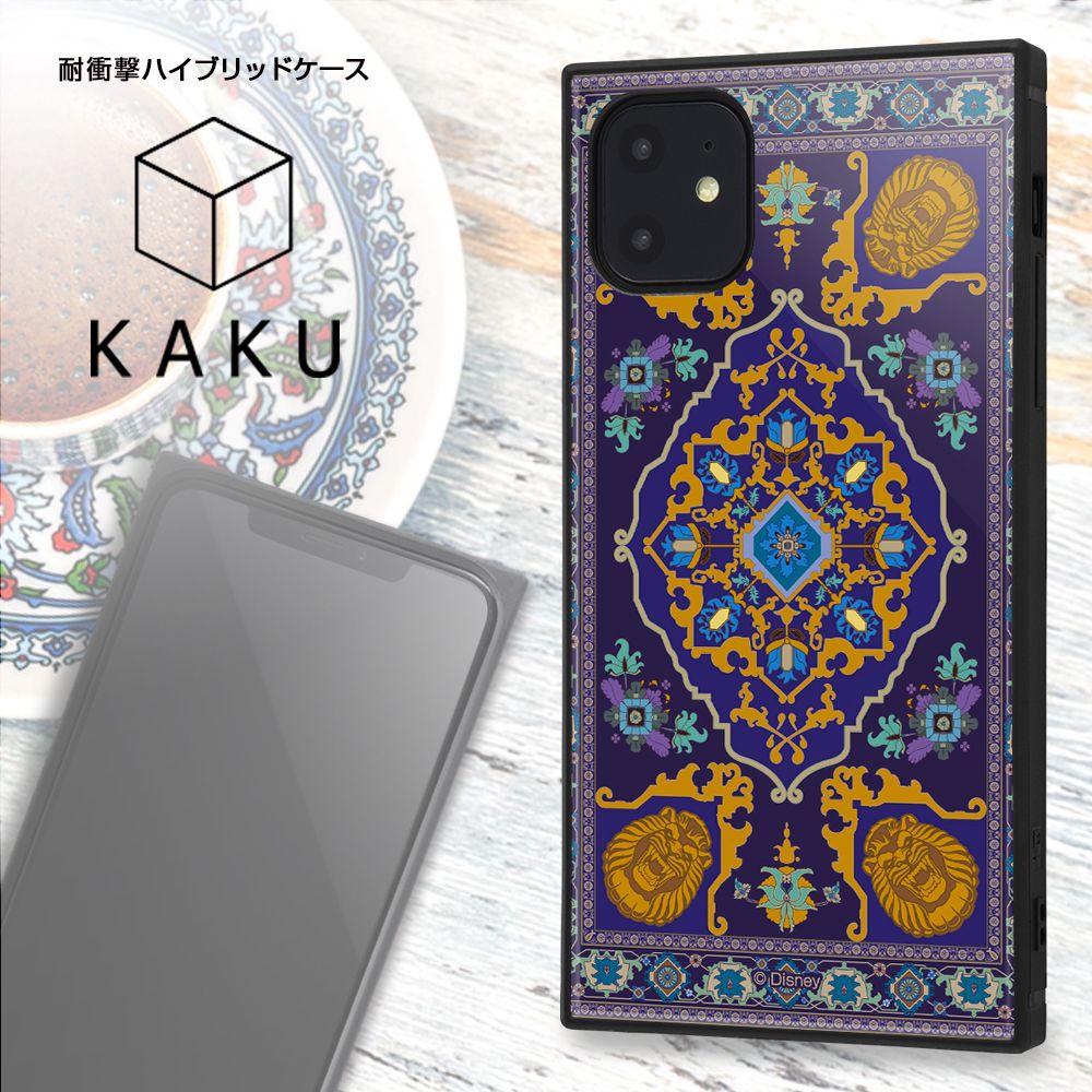 公式 ショップディズニー Iphone 11 アラジン 耐衝撃ハイブリッドケース Kaku アラジン 魔法の絨毯 受注生産