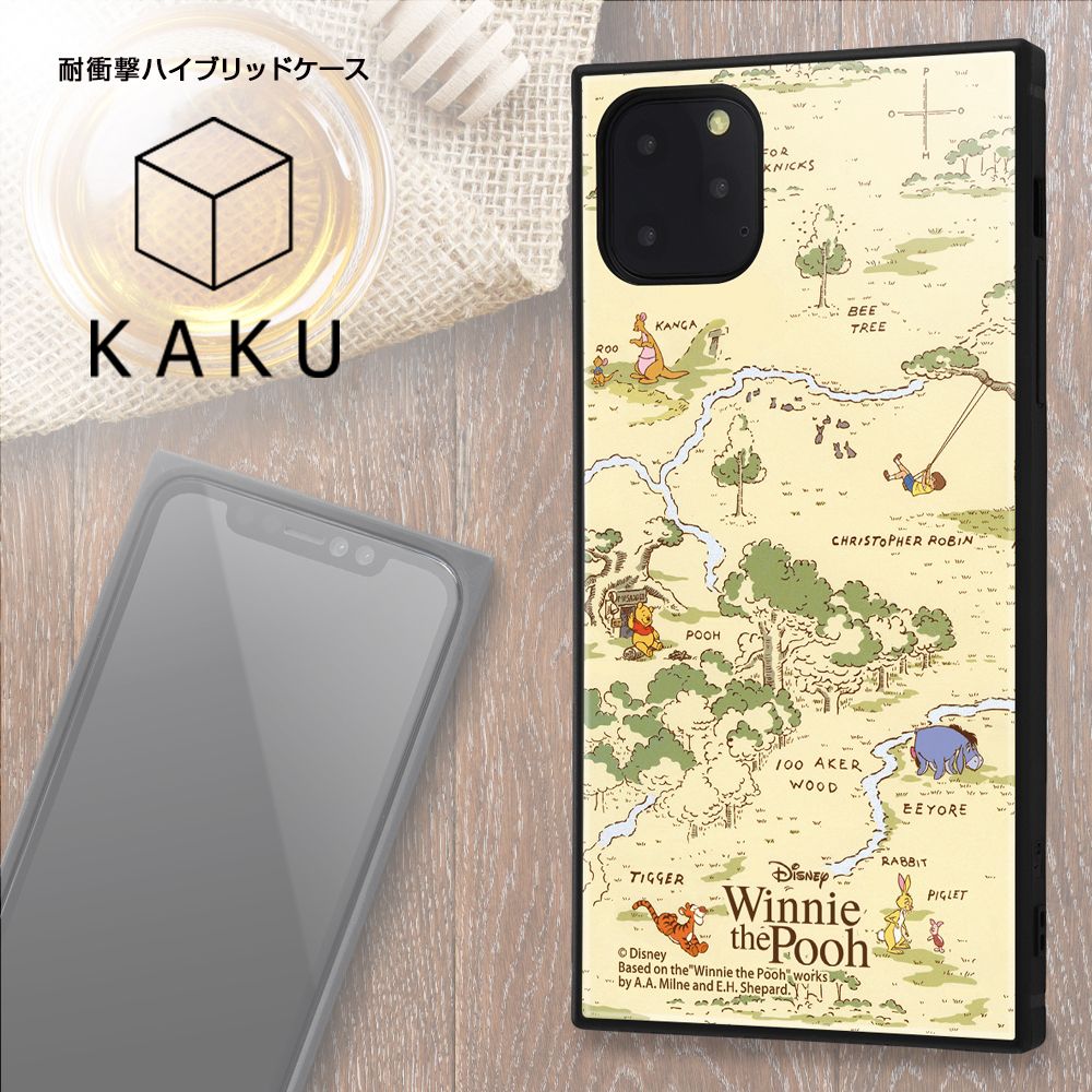 公式 ショップディズニー Iphone 11 Pro Max くまのプーさん 耐衝撃ハイブリッドケース Kaku くまのプーさん 33 受注生産