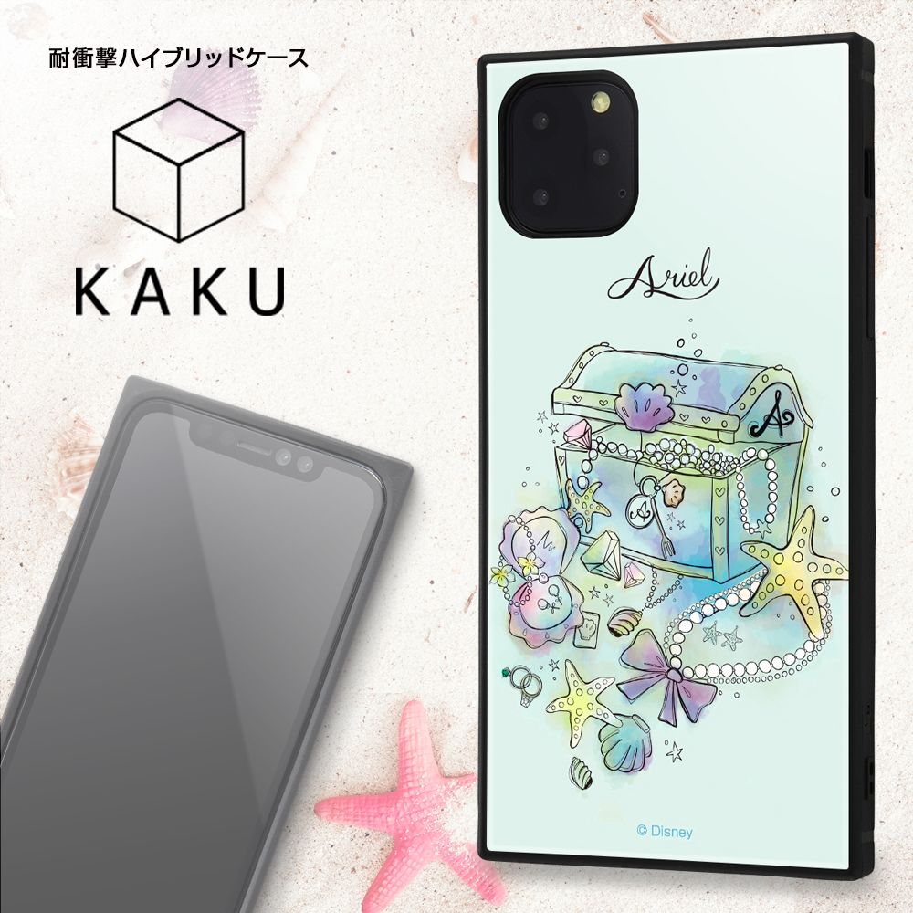 公式 ショップディズニー Iphone 11 Pro Max ディズニーキャラクター Otona 耐衝撃ハイブリッドケース Kaku ジャスミン Otona Princess 受注生産