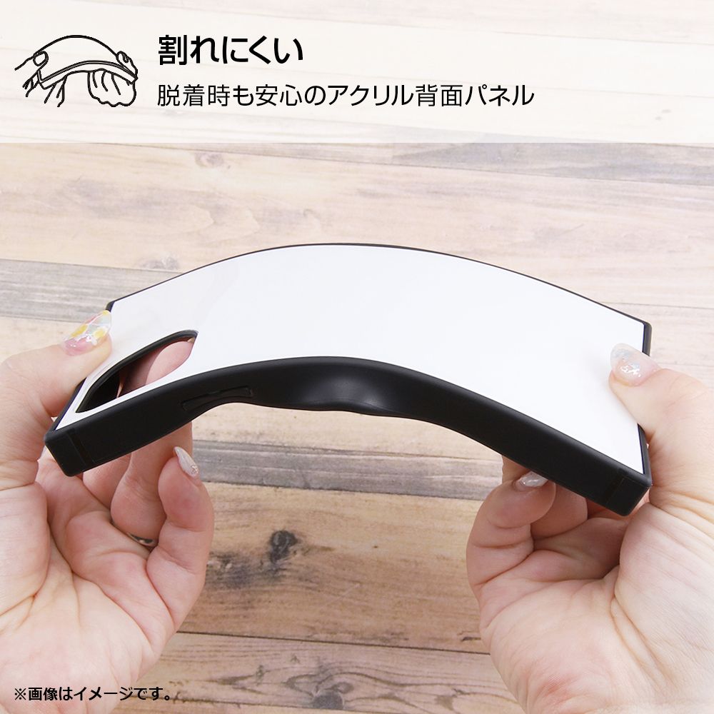 公式 ショップディズニー Iphone 11 Pro くまのプーさん 耐衝撃ハイブリッドケース Kaku くまのプーさん I Am 受注生産