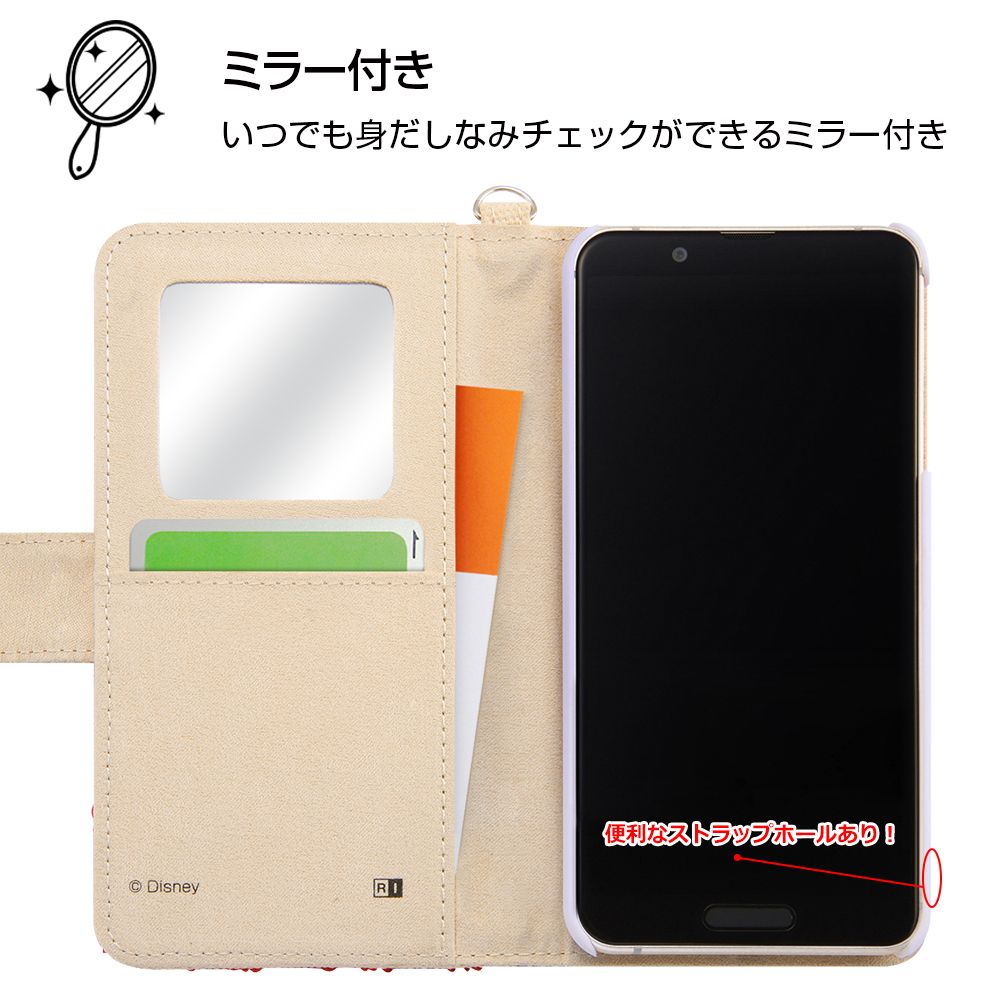 公式 ショップディズニー Aquos Sense3 Aquos Sense3 Lite Android One S7 ディズニー キャラクター 手帳型ケース サガラ刺繍 ミッキー