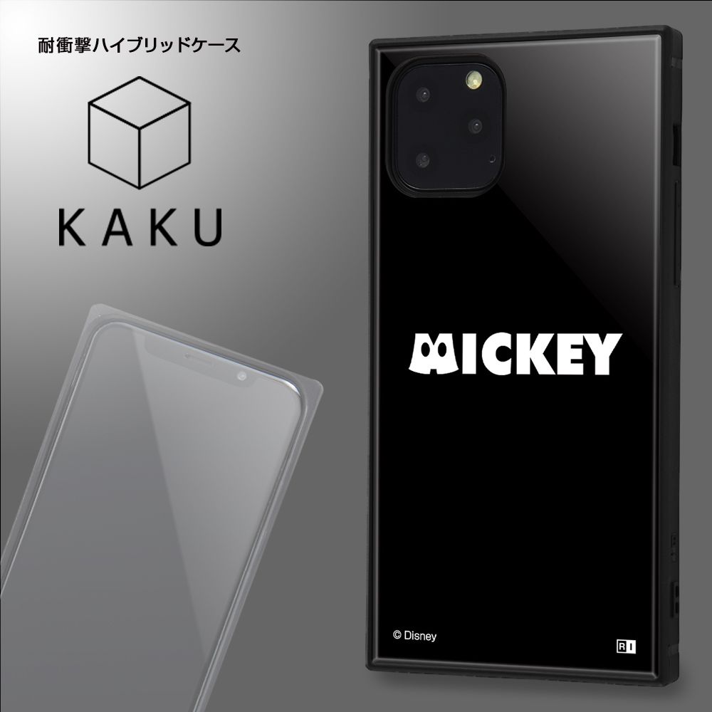 公式 ショップディズニー Iphone 11 Pro ディズニーキャラクター 耐衝撃ハイブリッドケース Kaku ディジーダック S Collection 受注生産