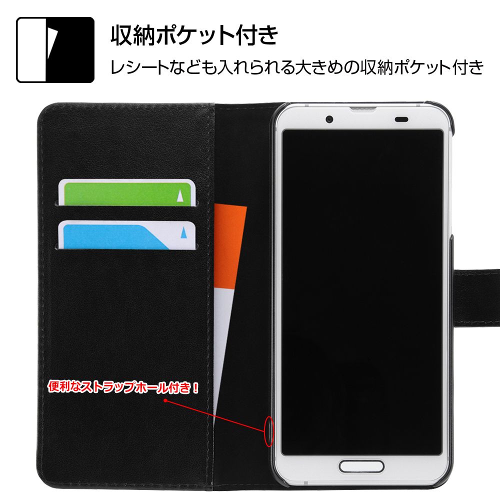 公式 ショップディズニー Aquos Sense3 Aquos Sense3 Lite Android One S7 ディズニー ピクサーキャラクター 手帳型アートケース マグネット トイ ストーリー30