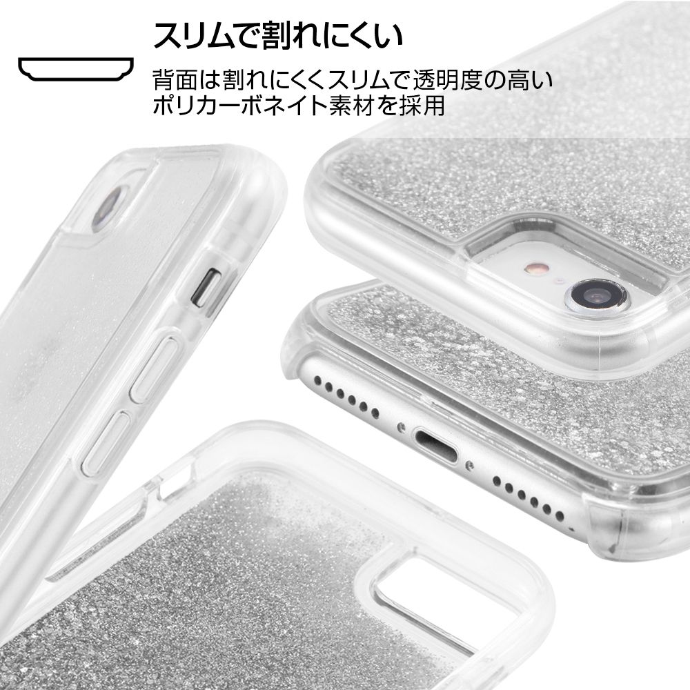 公式 ショップディズニー Iphone Se 第2世代 8 7 6s 6 アナと雪の女王 ラメ グリッターケース アナと雪の女王 スノードーム 受注生産