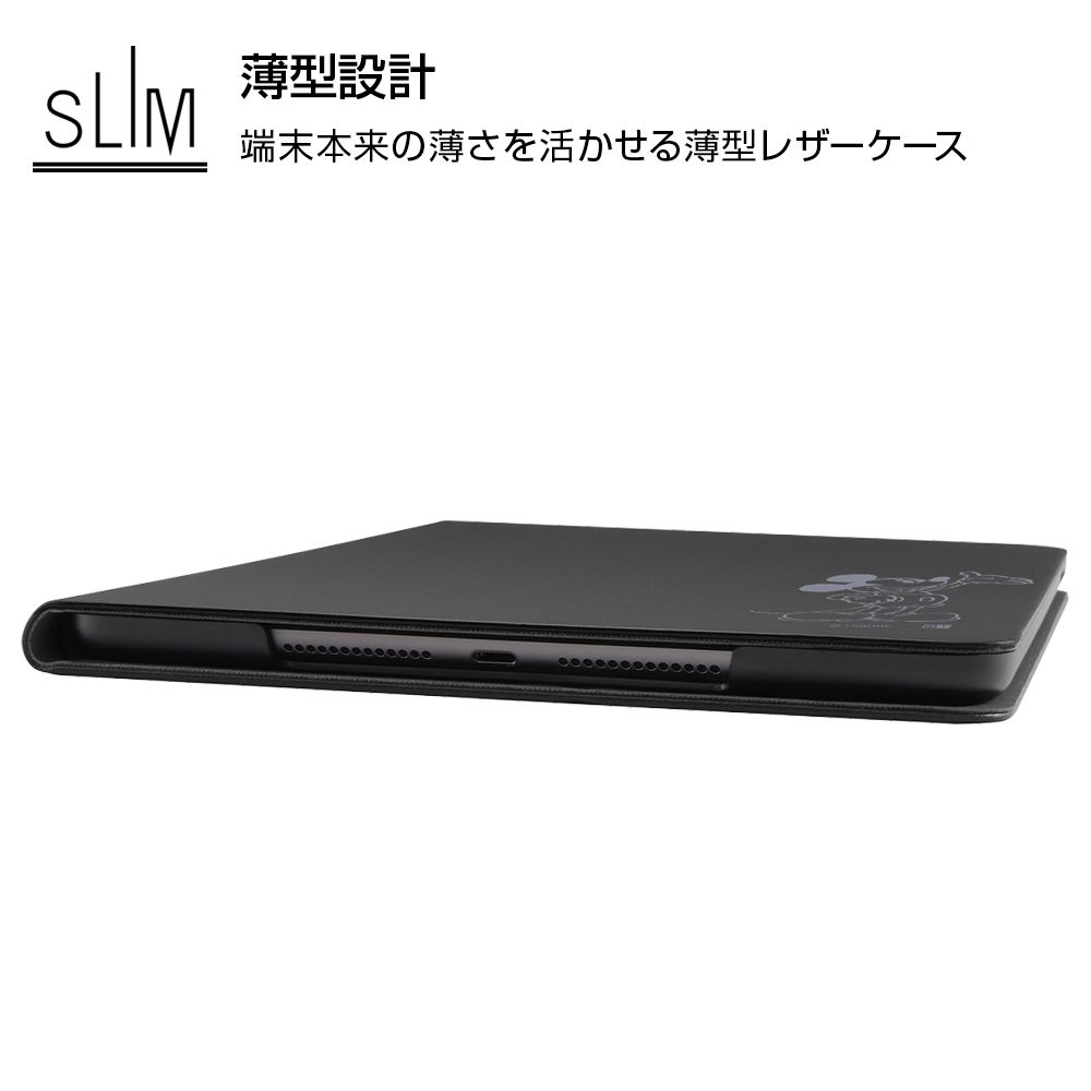 公式 ショップディズニー Ipad 10 2inch 第9 8 7世代 ディズニーキャラクター レザーケース ミニーマウス 15 受注生産