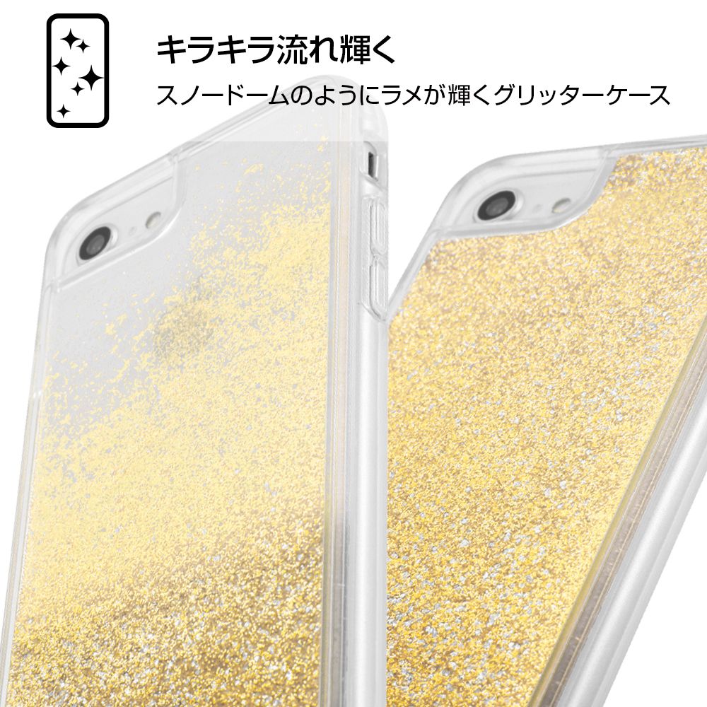 公式 ショップディズニー Iphone Se 第2世代 8 7 6s 6 くまのプーさん ラメ グリッターケース くまのプーさん Hunny 02 受注生産