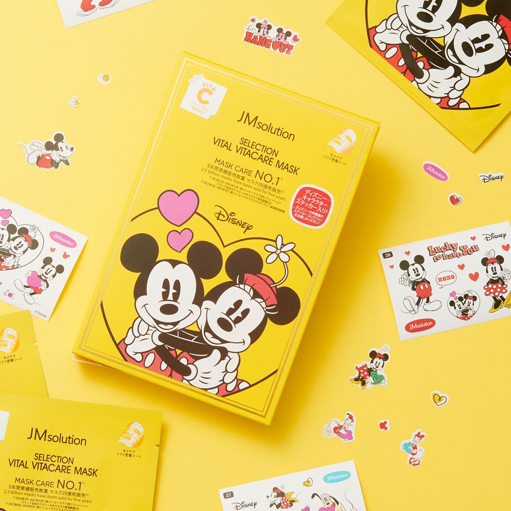 SELECTION VITAL VITACARE MASK (ﾋﾞﾀﾐﾝC)